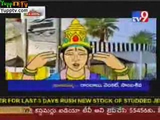 Vikatakavi@YUPPTV.com