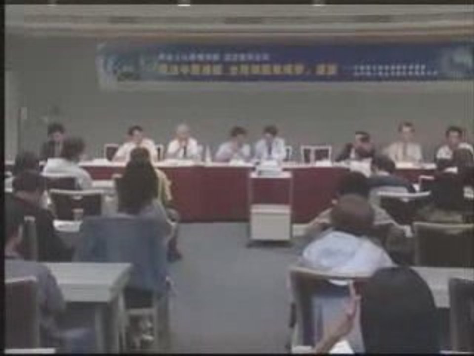 关注中国维权(下)(2/6)