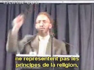 Cheikh Khalid Yasin - Ne demandez pas à CNN