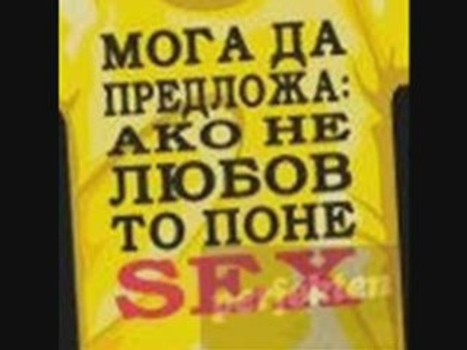 Qki Tekstcheta