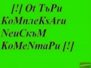 Xtm - Fly On The Wings Of Love...+ qKi TeKsTcHeTa 2
