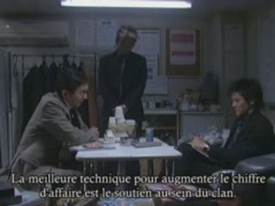 Yaoh épisode 02 partie 1 vostfr
