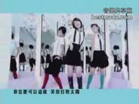 Zen Me Ba : hana kimi theme by SHE