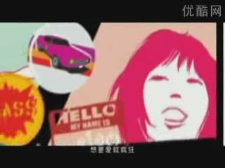 丁香晓晓 - Nai nai 奈奈 PV