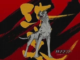 Ginga Densetsu Weed ep 1