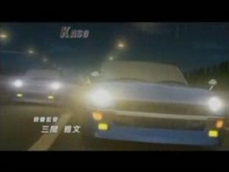 Amv manga initial d  vs Wangan-Midnight
