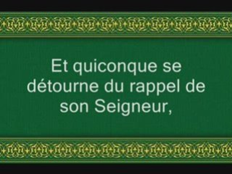 Dailymotion - Shuraim Sourate Al-Jinn