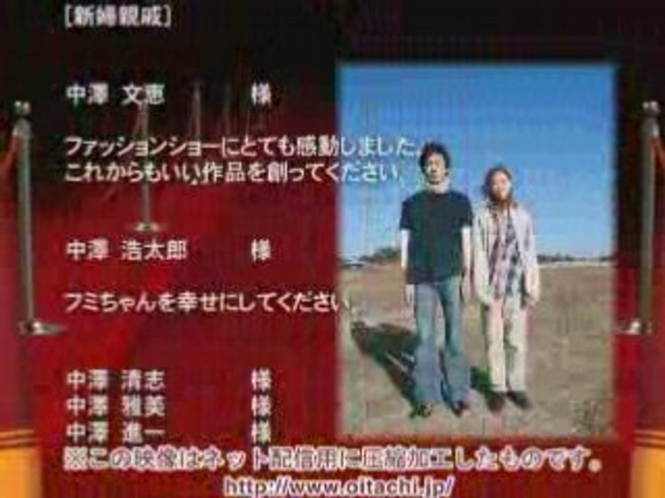 エンドロール：ハリウッド・シアター