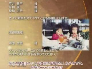 エンドロール：金葉