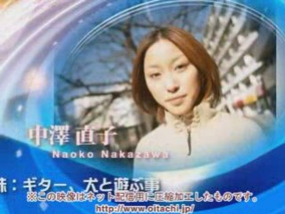 オープニング/サプライズ：ニュース速報