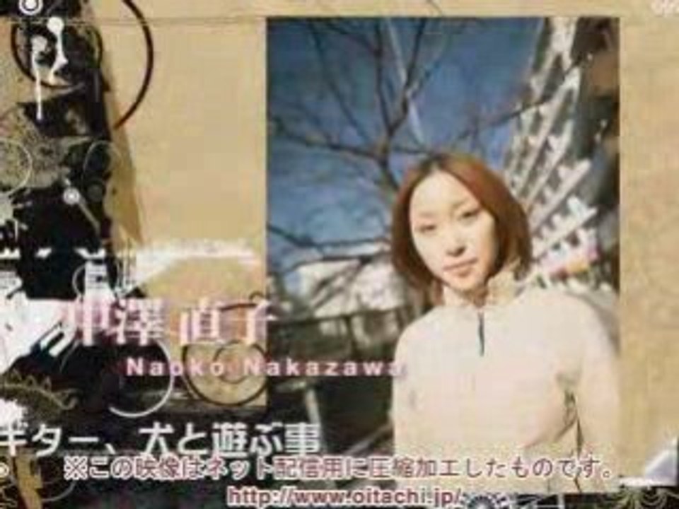 オープニング/サプライズ：旅行番組風