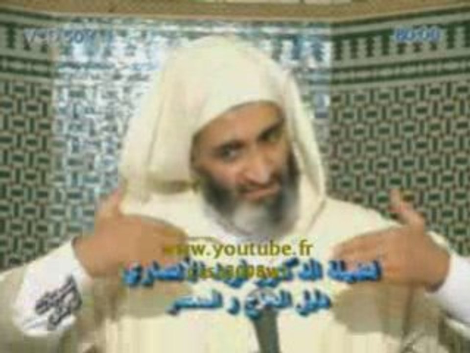 Haj 03 auf marokkanisch