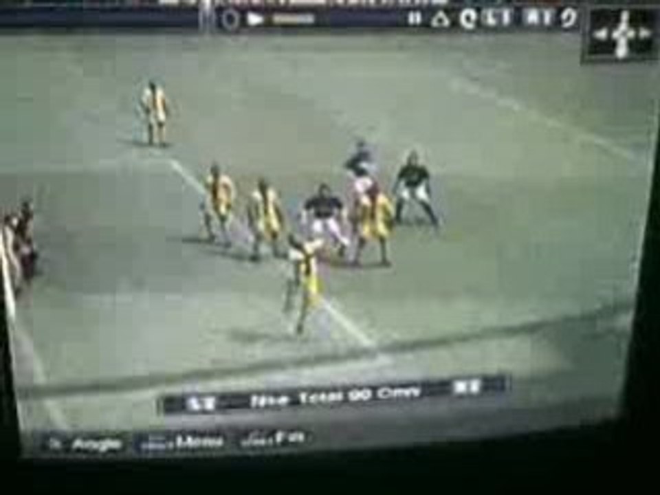 Pes09 Superbe But Ronaldinho