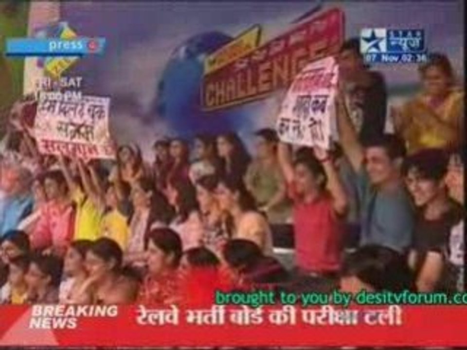 Saas bahu Aur saazish star News - 7th November 08 Pt1