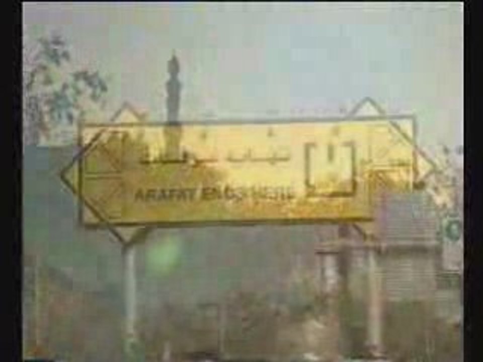 Dalil Haj &Omra 4