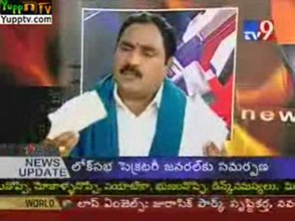T.D.P M.P talks on Babli Issue@YUPPTV.com
