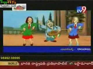 Vikatakavi@YUPPTV.com