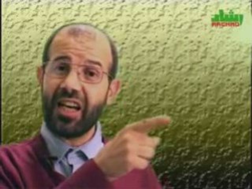 م. دهينة/رشاد حول مشروع تعديل الد