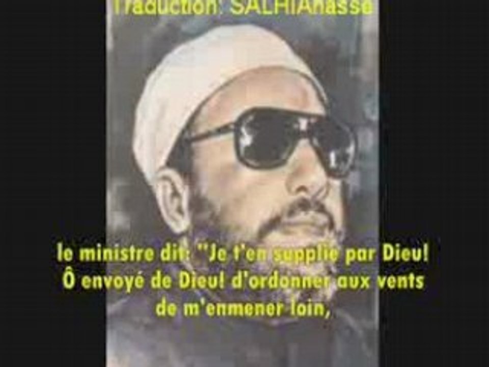 Ange_de_la_mort cheikh kichk
