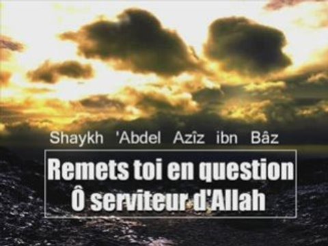 Médite sur toi même ô serviteur d'Allah
