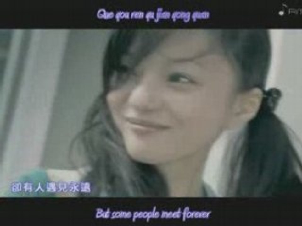 [DoReMii] Eddie Peng - The Ocean Loves the Sky
