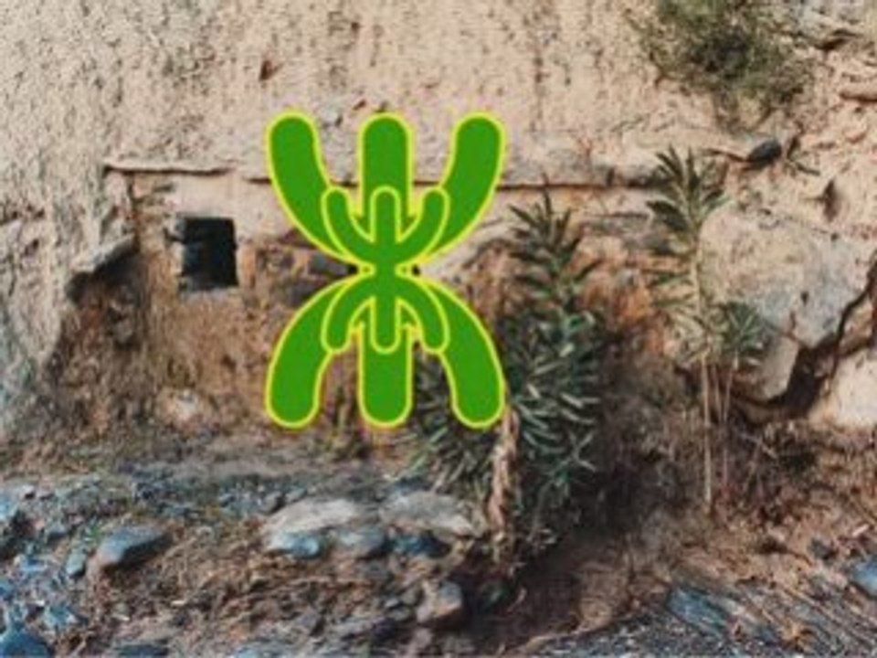 Tamurt mon village Ighil Ourir