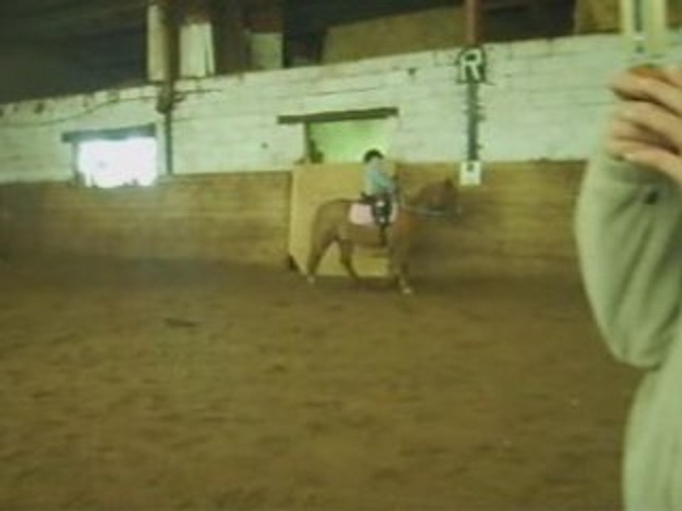 carrousel