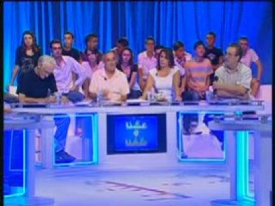 Achna wChefna Spéciale Inspecteur Tahar 4/5