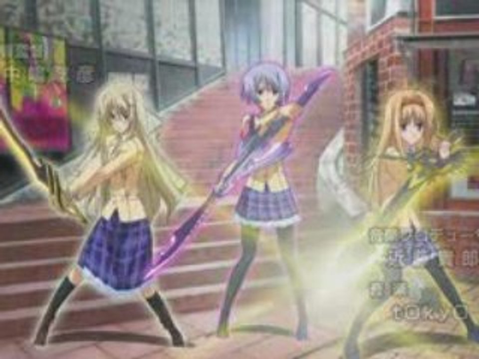 Chaos Head OP