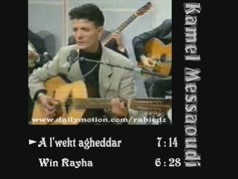 Dailymotion - Kamel Messaoudi -En Kabyle-_bradel1111