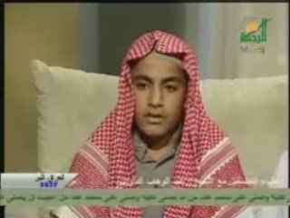 Le jeune Mohamed Tariq Sahab lisant le coran (Maryam)