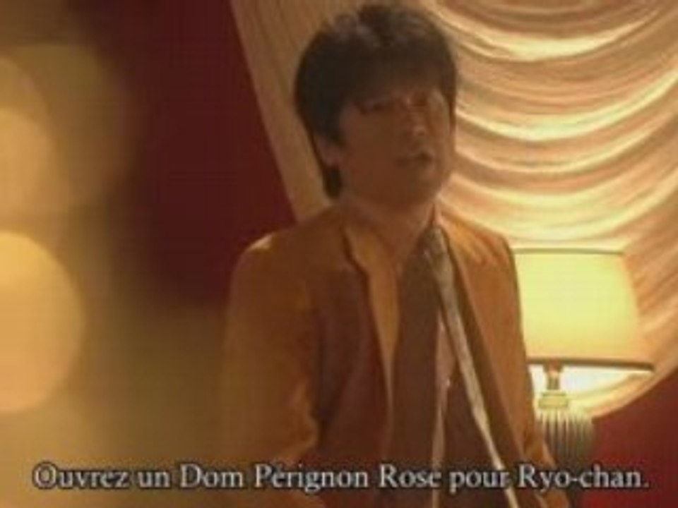 Yaoh épisode 10 partie 3 vostfr