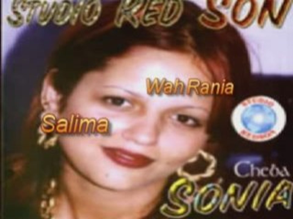 Cheba Sonia - 3la Bali