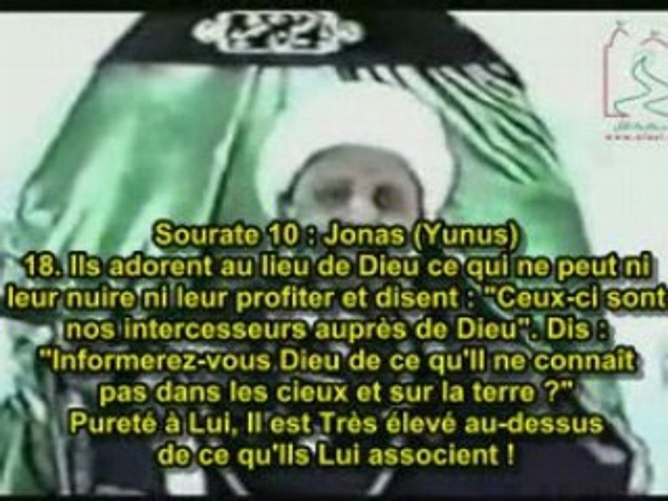les chiites insultes ALLAH  secte shia