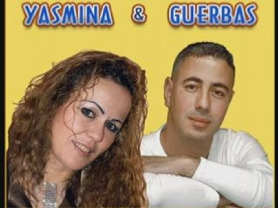 Yasmina3