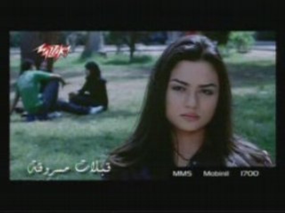Ba7ebk Mesh Ha2ol Tany