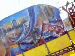 Tokaido Express On-Ride