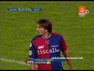 Ronaldinho roulette ac milan