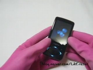 Samsung YP-Q1 Design
