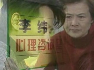 Film4vn.us_TromTinh2-39_chunk_3