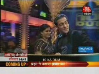 Saas Bahu Aur Betiyaan Salmaan Khan special 9th November Pt2