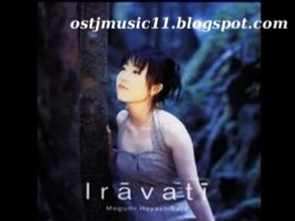 Megumi Hayashiraba-Just be Conscious　めぐみ　はやしらば