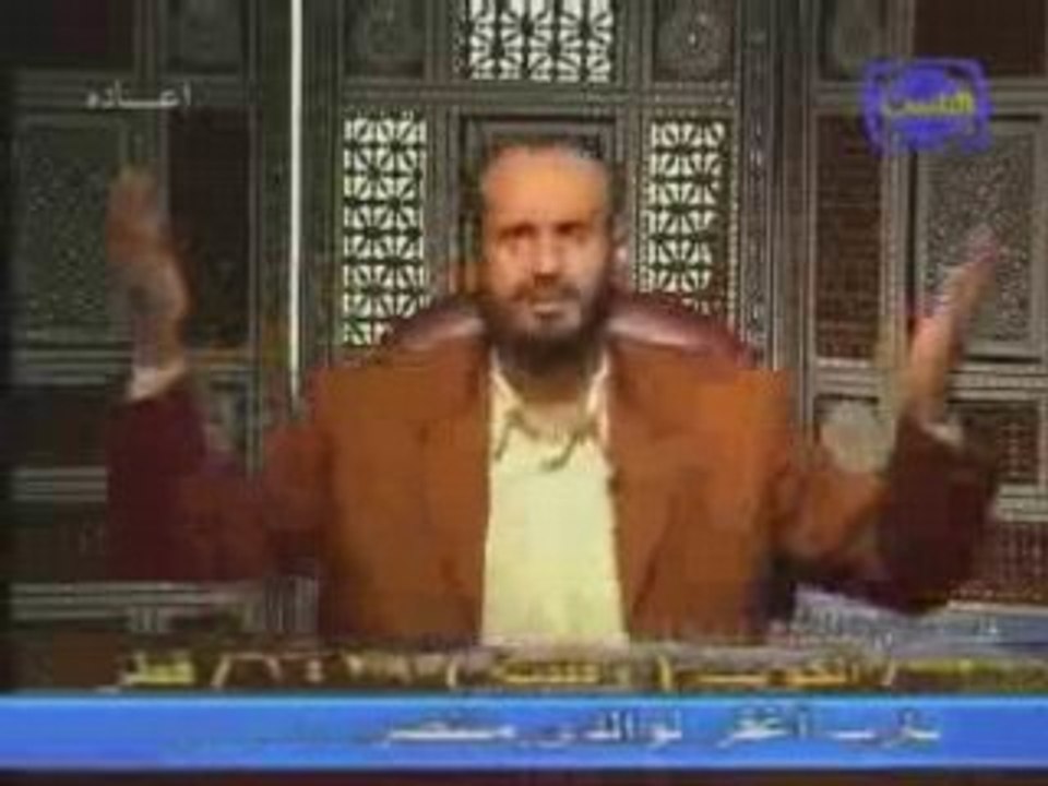 Cheikh salem music haram