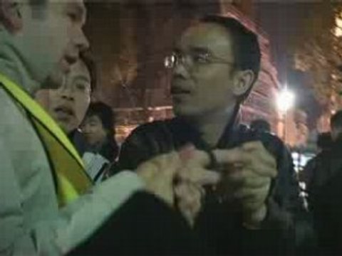 Vidéos capturées 00017