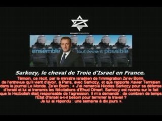 Sarkozy, le cheval de Troie d'Israel en France