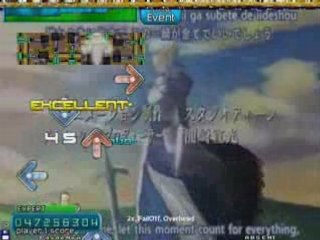 Stepmania - Dissilusion Fate Stay Night