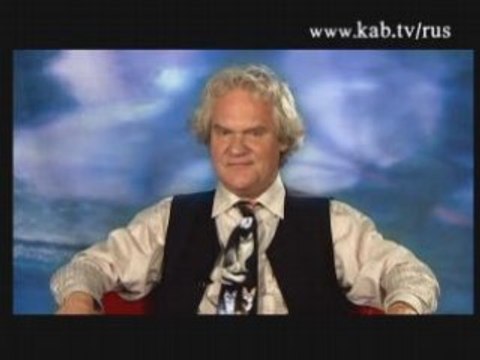 Что меня ждет после смерти?