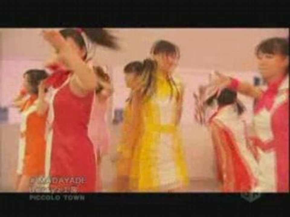 Berryz Koubou - MADAYADE
