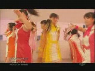 Berryz Koubou - MADAYADE