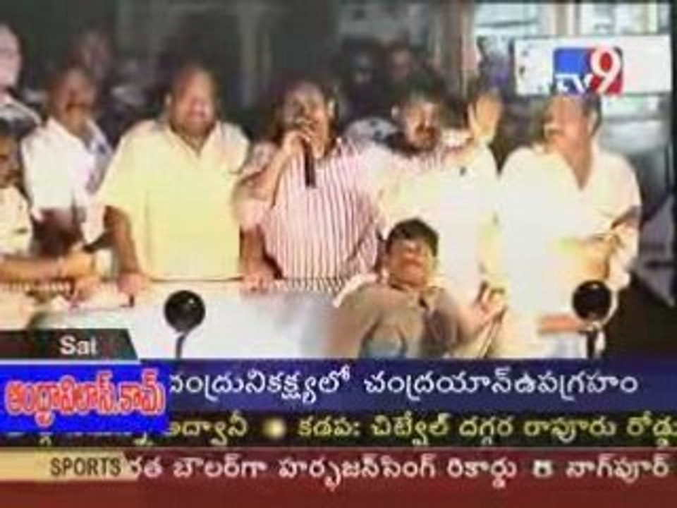 Ysjagan
